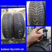 195/65 R15 GoodYear UltraGrip 7 